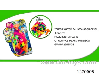 Water Bombs (200 Pcs)