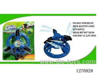 Automatic rotating sprinkler (lawn sprinkler)