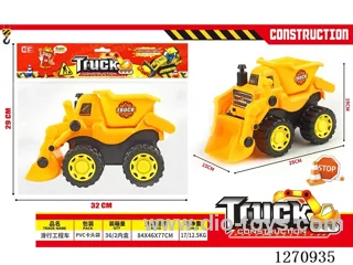 free wheel engineering vehicle