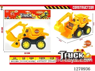 free wheel engineering vehicle