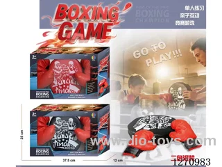 Boxing bag set