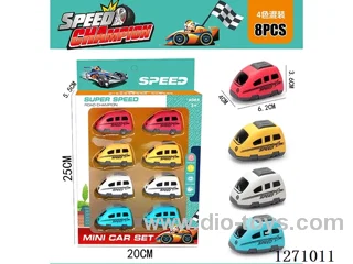 8PCS pull back car