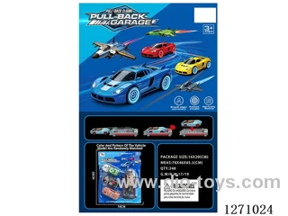 1:64 Launching Parking Lot (4 pull back tin Cars + 1 Launching Garage)