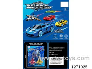 pull back tin airplane