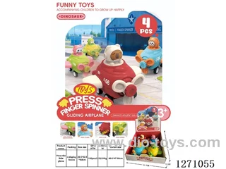 Press Small Airplanes 4PCS