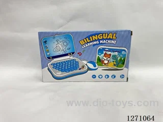 English Desktop Computer (Toy)