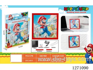 Super Mario - Educational Building Block Puzzle