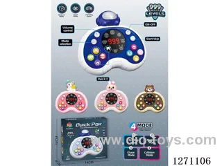 Rotating Game Console (Animal Version, Not Assorted)