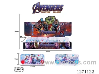 Avengers Theme Sugar-Filling Transparent Water Machine Double-Button 24PCS/Box