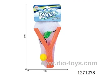 Sling Shot EVA Ball