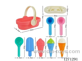 (GCC) 11-Piece Beach Set