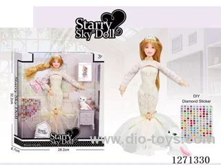 11.5-inch 11-Joint doll set