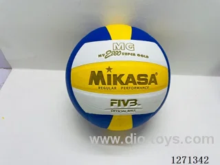 PVC-Coated Volleyball