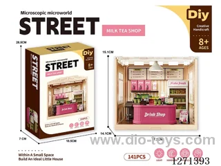 Micro Play House Bubble Tea Set (Flat Ceiling with Lights)