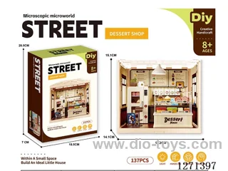 Micro Play House Dessert Set (Flat Roof, With Lights)