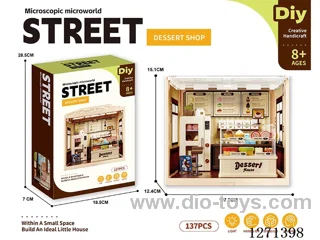 Micro Play House Dessert Set (Flat Roof, No Lights)