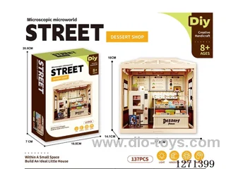Micro Play House Dessert Set (Shaped Roof, With Lights)