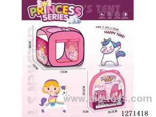 Children's Tent