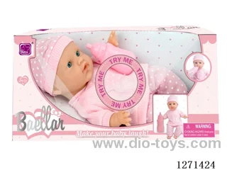 12-Inch Doll with IC