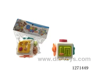 Boilable Teether Rattle