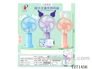 Extra-Large Sanrio Handheld Fan