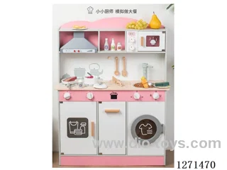 Pink Range Hood