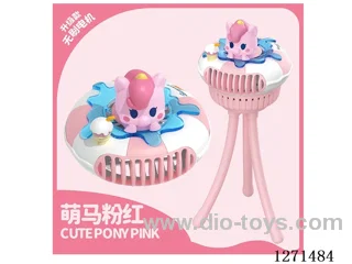Pool Party Stroller - Brushless Fan