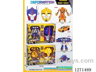 Transformers Toy + Mask Set 2 mixed