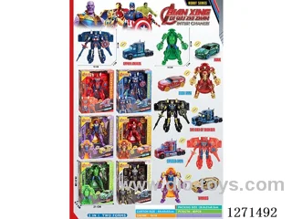 Transformers: The Avengers 6 mixed
