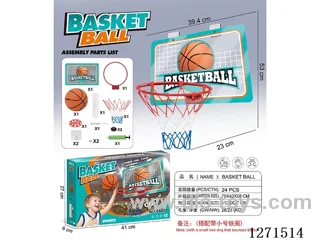 Acrylic Basketball Sports Series