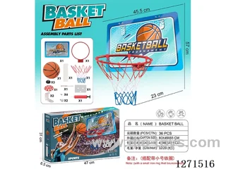 Acrylic Basketball Sports Series