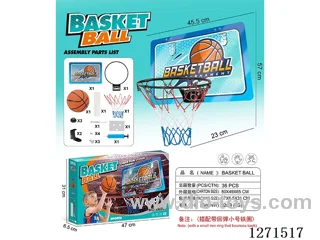 Acrylic Basketball Sports Series