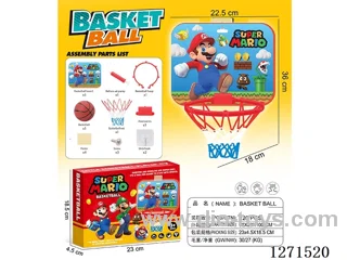 Basketball Sports Series