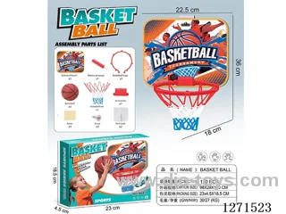 Basketball Sports Series