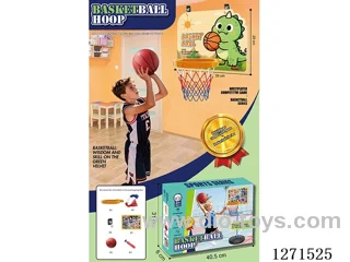 Basketball Set
