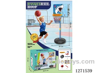 Basketball Sets