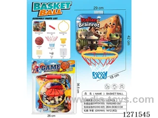 Basketball Sports Series