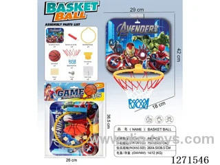 Basketball Sports Series