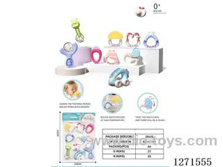 10PCS Baby Rattle Set (Boilable)