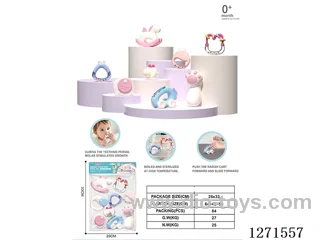 8PCS Baby Rattle Set (Boilable)