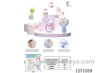7PCS Baby Rattle Set (Boilable)