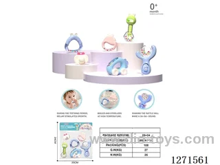 6PCS Baby Rattle Set (Boilable)