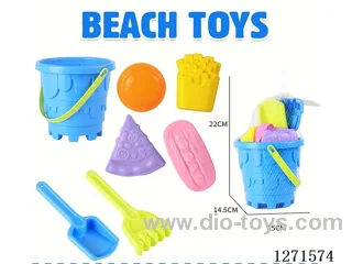 7PCS beach toys