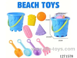 9PCS beach toys