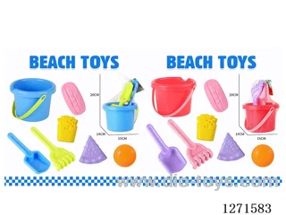 7PCS beach toys 2 mixed