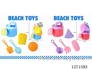 5PCS beach toys 2 mixed