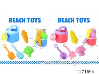 5PCS beach toys 2 mixed