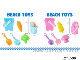 5PCS beach toys 2 mixed