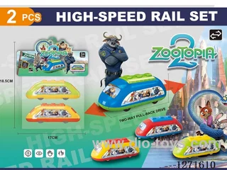 Double pull-back high-speed rail car UV 4-color mixed