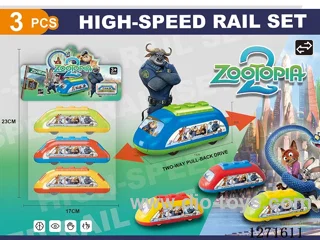 Double pull-back high-speed rail car UV 4-color mixed